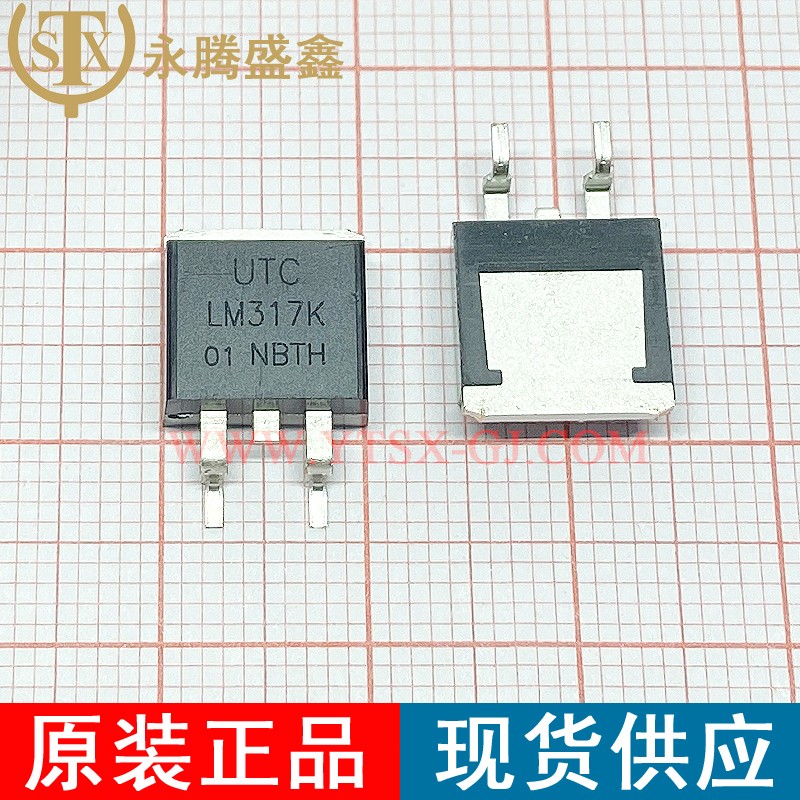 LM317K-TQ2-R